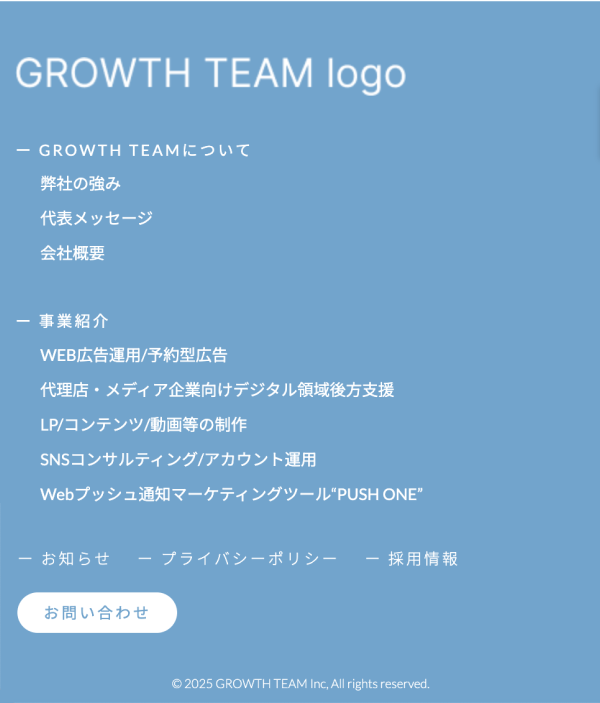 growthteam sp 11