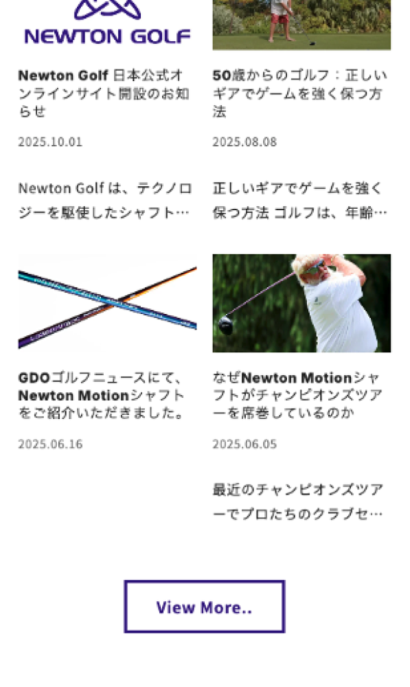 newton sp 3