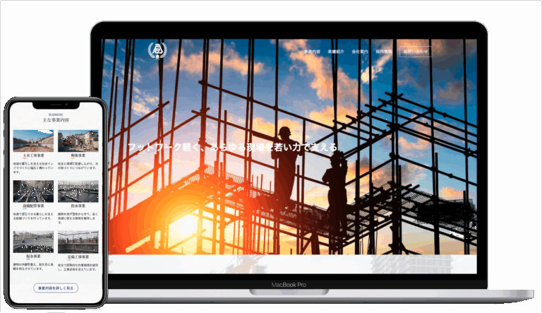 portfolio 2025 ado blog