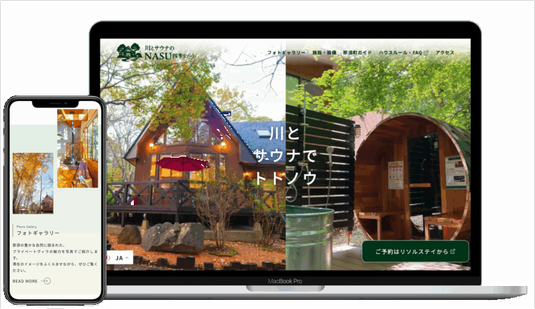 portfolio 2025 kifumi blog