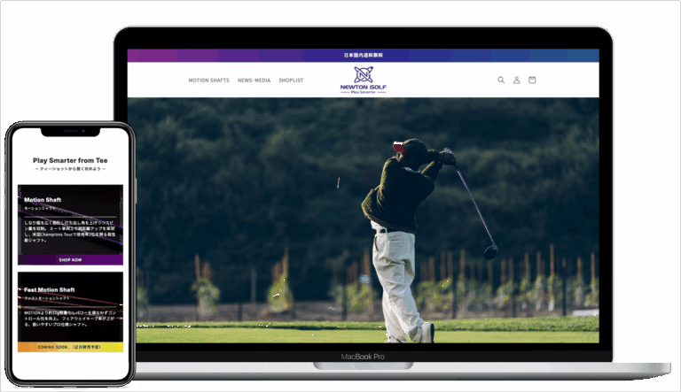 portfolio 2025 newton blog