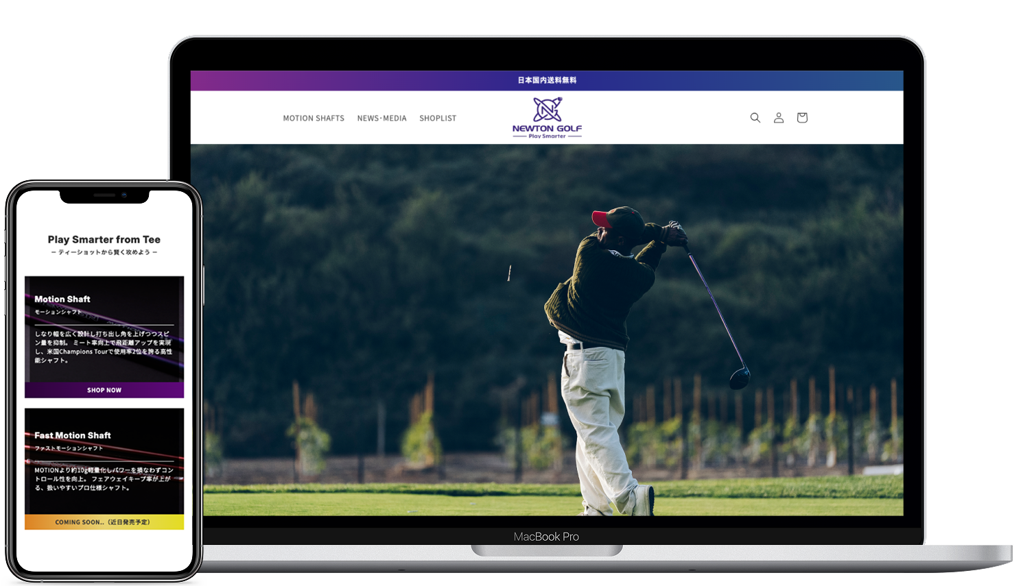 NEWTON GOLF JAPANのECサイトデザイン